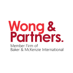 wong-n-partners-law-firm-in-malaysia.png