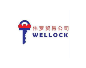 wellock-best-locksmith-malaysia